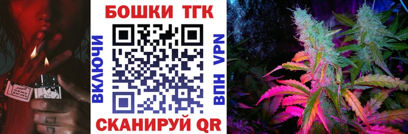 Сколько стоит Мурманск Канабис  СОЛЬ  Гашиш  АМФ  Кокаин  Мефедрон 