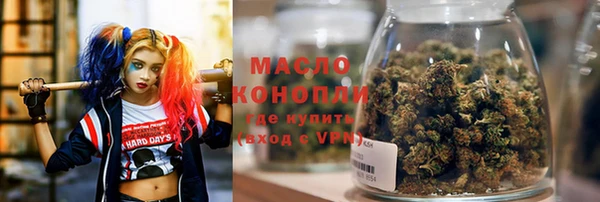 соль ск Аркадак